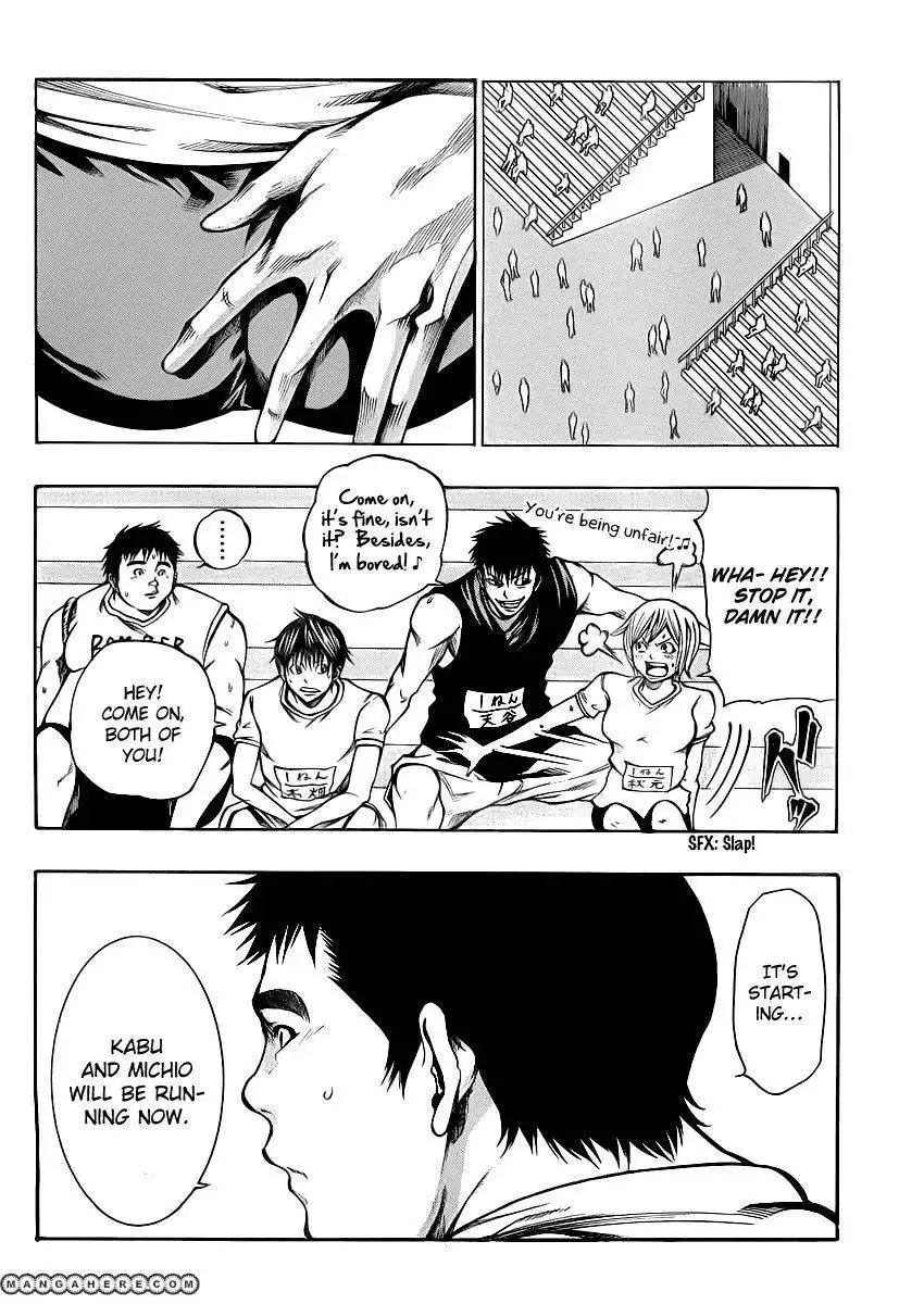 Kamisama no Iutoori (FUJIMURA Akeji) Chapter 18 2